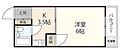 コーポ新谷2階3.0万円