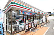 コンビニ「セブンイレブン広島八木4丁目店まで294ｍ」