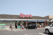 スーパー「スパーク観音店まで446ｍ」