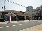 スーパー「スパーク五日市店まで322ｍ」