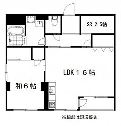 原田医院ビル 4階1SLDKの間取り