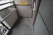 ※別部屋の写真です