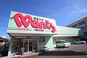 ドラックストア「ウォンツ八幡3号店まで3427ｍ」