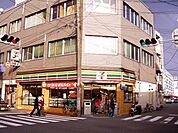 コンビニ「セブンイレブン広島横川2丁目店まで154ｍ」