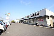 小学校「廿日市市立平良小学校まで731ｍ」