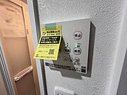 ※別部屋の写真です
