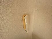 ※別部屋のお写真になります。