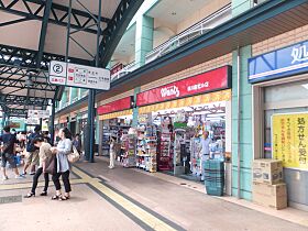 ヴィアーレサンヨー  ｜ 広島県広島市西区横川新町（賃貸マンション1DK・6階・31.00㎡） その21