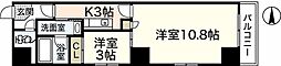 クレセント・ヒルズ 2Kの間取図画像