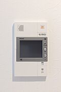 ※別部屋の写真です