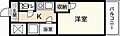 White楽々園3階3.7万円