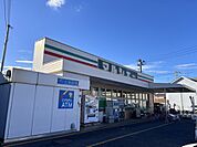 スーパー「マルシェー佐方店まで380ｍ」