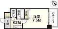 アムール祇園新橋3階4.5万円