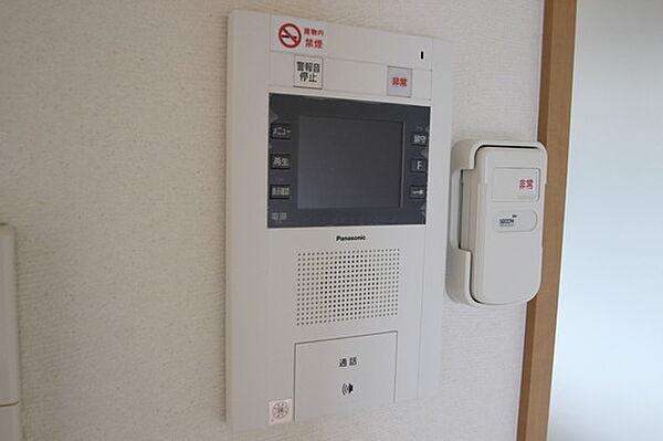 広島県広島市中区富士見町(賃貸マンション1DK・4階・40.70㎡)の写真 その12