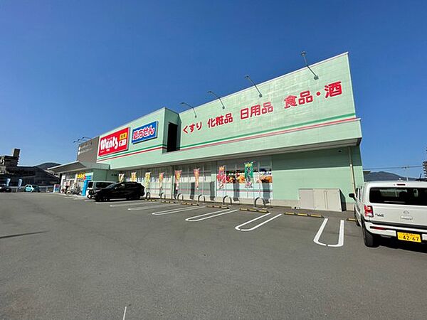 広島県広島市安佐南区大町東3丁目(賃貸マンション3LDK・2階・57.96㎡)の写真 その22