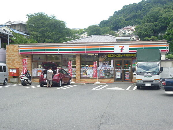 ヴィラブランシュ牛田 ｜広島県広島市東区牛田新町3丁目(賃貸マンション2DK・3階・42.20㎡)の写真 その19