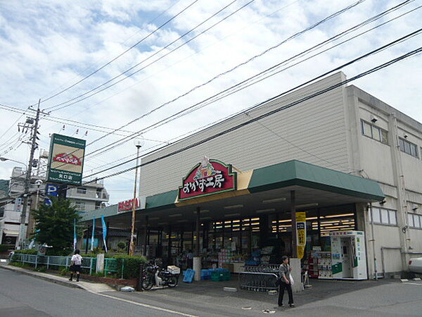 広島県広島市安佐南区川内6丁目(賃貸アパート2LDK・1階・62.87㎡)の写真 その24