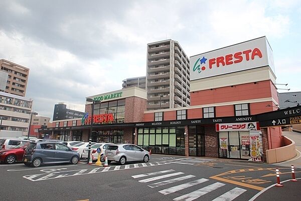 ＡＲＣナカシマ壱番館 ｜広島県広島市西区中広町1丁目(賃貸マンション1K・2階・23.36㎡)の写真 その19