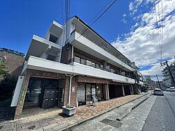 西広島駅 9.7万円