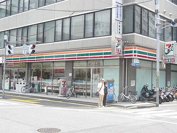 広島県広島市東区光町1丁目(賃貸マンション2LDK・5階・43.00㎡)の写真 その16