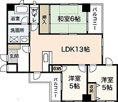 森永ビル  ｜ 広島県広島市西区天満町（賃貸マンション3LDK・6階・65.97㎡） その2