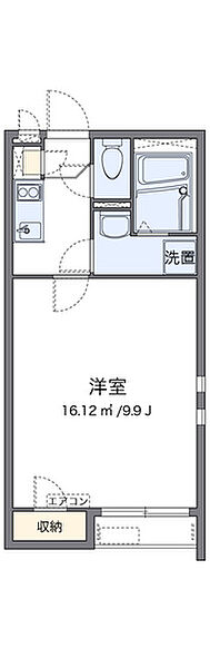 広島県廿日市市上平良(賃貸アパート1K・2階・26.81㎡)の写真 その2