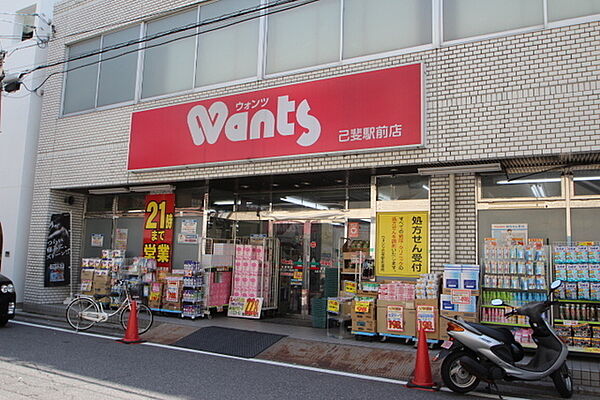 サンコウワークテソーロ ｜広島県広島市西区己斐本町1丁目(賃貸マンション2DK・5階・47.20㎡)の写真 その24