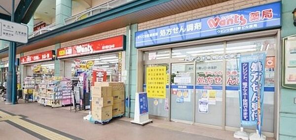 古冨ビル ｜広島県広島市西区打越町(賃貸マンション2DK・2階・38.34㎡)の写真 その17