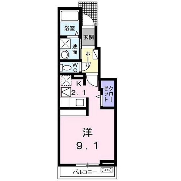 広島県広島市安佐南区川内3丁目(賃貸アパート1K・1階・30.00㎡)の写真 その2