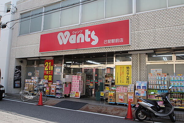 リバーシティー・オガワ ｜広島県広島市西区小河内町1丁目(賃貸マンション1K・3階・23.18㎡)の写真 その22