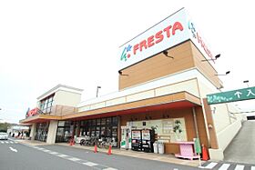 Ｄｏｌｃｅ　Ｃｅｎｔｒｏ  ｜ 広島県広島市佐伯区五日市中央7丁目（賃貸マンション1K・7階・25.00㎡） その23