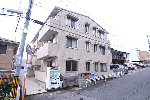 広島県広島市東区光が丘(賃貸アパート1LDK・2階・32.80㎡)の写真 その1