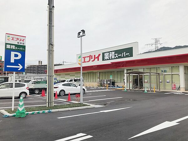 広島県広島市安佐南区緑井6丁目(賃貸マンション1LDK・7階・33.25㎡)の写真 その17