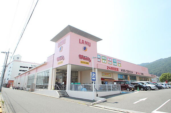 広島県広島市安佐南区緑井6丁目(賃貸マンション1LDK・7階・33.25㎡)の写真 その19