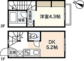 ヴィラ・フェリシア  ｜ 広島県広島市東区戸坂くるめ木2丁目（賃貸タウンハウス1DK・2階・23.97㎡） その2