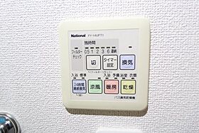 広島県広島市中区東平塚町（賃貸マンション2LDK・3階・42.01㎡） その16