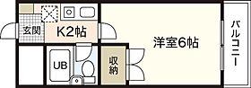 広島県広島市佐伯区五日市駅前2丁目（賃貸マンション1K・3階・16.74㎡） その2