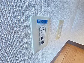 広島県広島市安佐南区上安2丁目（賃貸マンション1R・2階・26.00㎡） その13