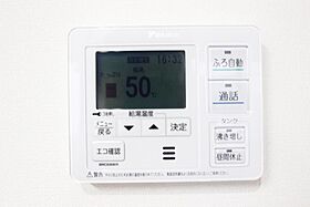 広島県広島市南区皆実町4丁目（賃貸一戸建3LDK・--・85.29㎡） その12