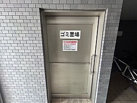 広島県広島市中区住吉町（賃貸マンション1K・9階・29.82㎡） その15