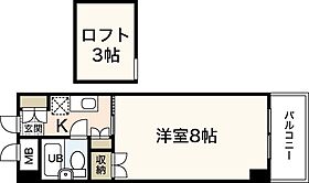 広島県広島市西区井口1丁目（賃貸マンション1K・3階・22.00㎡） その2