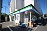 周辺：コンビニ「ファミリーマート安芸鶴江店まで482ｍ」