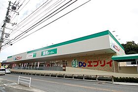 広島県広島市安佐南区長楽寺1丁目（賃貸マンション2LDK・2階・58.94㎡） その19