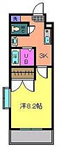 広島県広島市安佐南区西原3丁目（賃貸マンション1K・1階・24.64㎡） その2