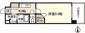 広島県広島市中区中町（賃貸マンション1K・9階・29.76㎡） その2