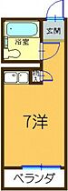 広島県広島市佐伯区五日市町昭和台（賃貸マンション1R・3階・14.26㎡） その2