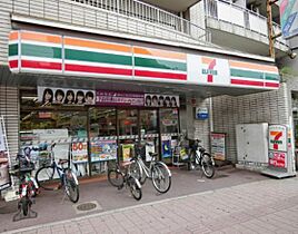 広島県広島市中区河原町（賃貸マンション1LDK・9階・37.35㎡） その20