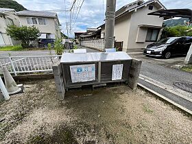 広島県広島市安佐南区八木8丁目（賃貸アパート1LDK・1階・50.66㎡） その20