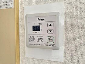 広島県広島市佐伯区皆賀1丁目（賃貸マンション1K・4階・17.00㎡） その14