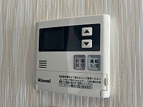 広島県広島市中区竹屋町（賃貸マンション1DK・9階・28.87㎡） その15